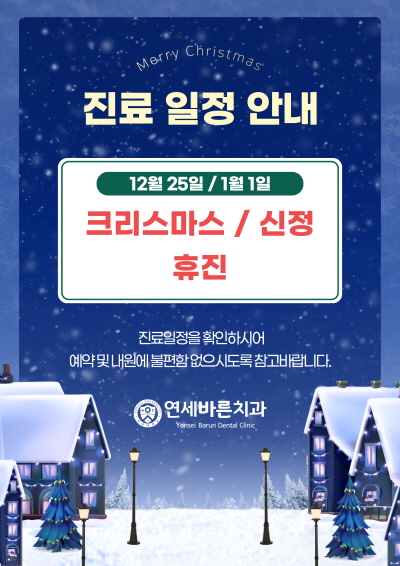 a7055f21801ea75bebdb2bbdb2bc8510_1765434783_6338.jpg a7055f21801ea75bebdb2bbdb2bc8510_1765434783_6338.jpg